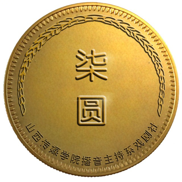 7DA72